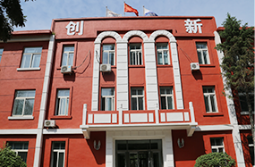 2121�Ƿ���(�й���)�����ٷ���վ