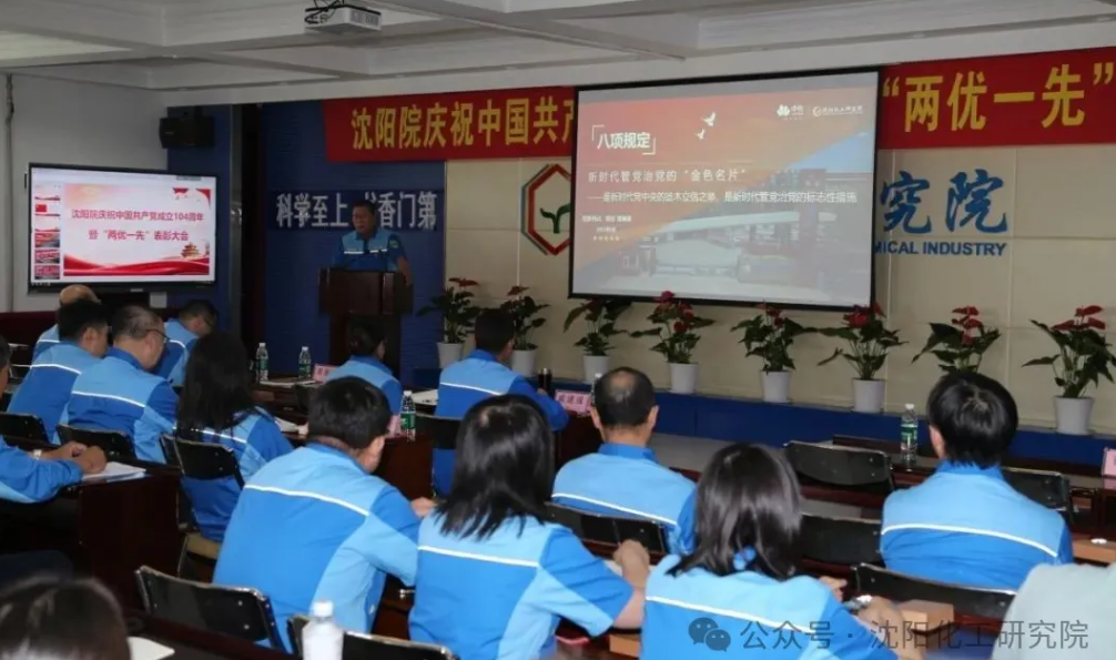 8052f848dca64937aa049f84f9ee1a49