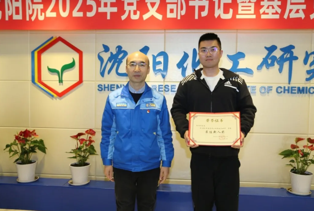 e954ed9b3036413c89cc8d503682af61