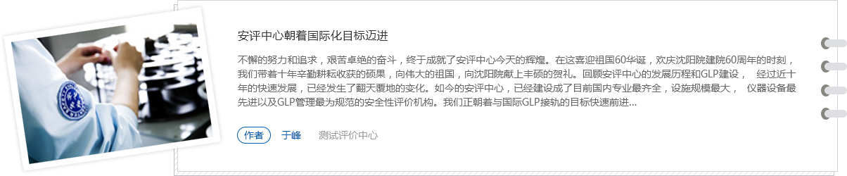 8ce87cf30380468fbbda6dadebbe7e7c