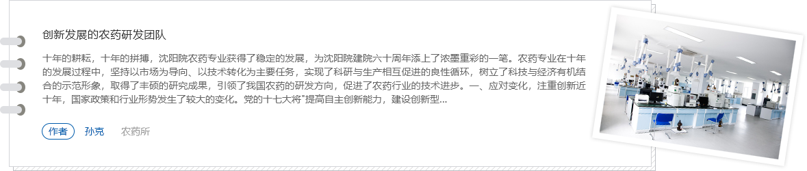 9981560fffd54b8ca586a645258300ec