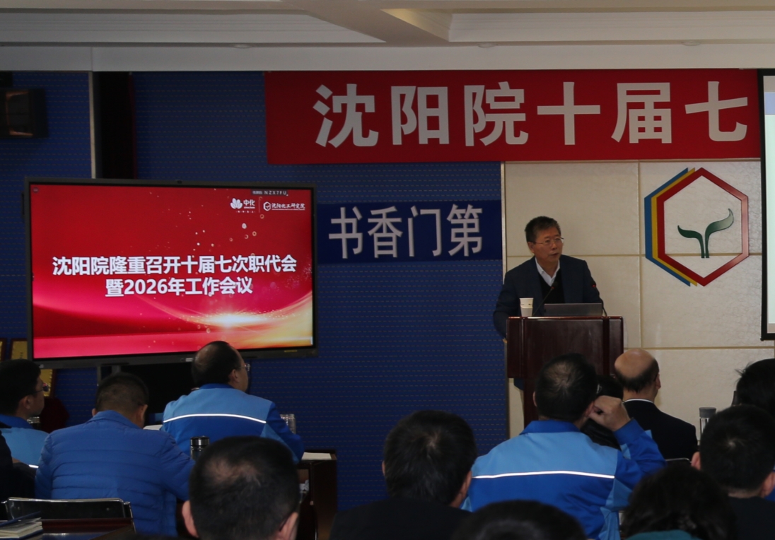 a1333e6ee1794c7796ae2959052c1a33