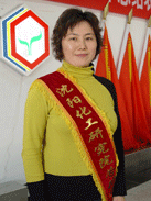 2121非凡·(中国游)体育官方网站