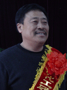 2121非凡·(中国游)体育官方网站