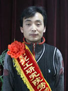 2121非凡·(中国游)体育官方网站