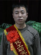 2121非凡·(中国游)体育官方网站