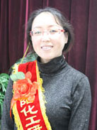 2121非凡·(中国游)体育官方网站