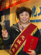 2121非凡·(中国游)体育官方网站