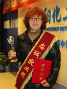 2121非凡·(中国游)体育官方网站