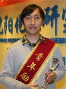 2121非凡·(中国游)体育官方网站