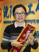 2121非凡·(中国游)体育官方网站