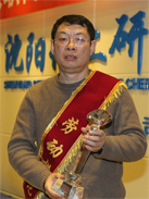 2121非凡·(中国游)体育官方网站