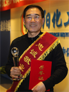 2121非凡·(中国游)体育官方网站