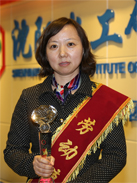 2121非凡·(中国游)体育官方网站