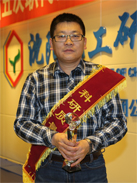 2121非凡·(中国游)体育官方网站