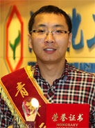 2121非凡·(中国游)体育官方网站