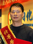 2121非凡·(中国游)体育官方网站