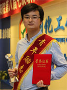 2121非凡·(中国游)体育官方网站