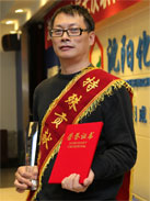 2121非凡·(中国游)体育官方网站