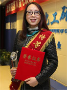 2121非凡·(中国游)体育官方网站