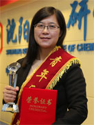 2121非凡·(中国游)体育官方网站