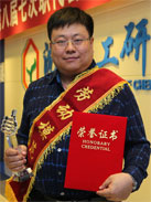 2121非凡·(中国游)体育官方网站