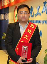 2121非凡·(中国游)体育官方网站