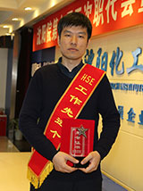 2121非凡·(中国游)体育官方网站