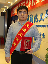 2121非凡·(中国游)体育官方网站