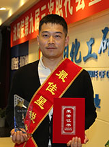 2121非凡·(中国游)体育官方网站