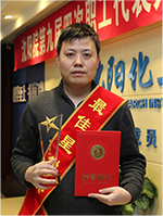 2121非凡·(中国游)体育官方网站