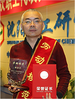 2121非凡·(中国游)体育官方网站