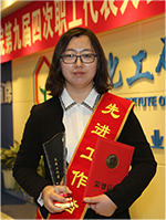 2121非凡·(中国游)体育官方网站