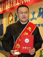 2121非凡·(中国游)体育官方网站