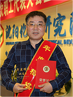 2121非凡·(中国游)体育官方网站