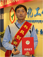 2121非凡·(中国游)体育官方网站