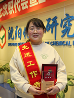 2121非凡·(中国游)体育官方网站