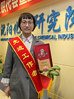 2121非凡·(中国游)体育官方网站