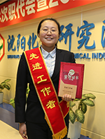 2121非凡·(中国游)体育官方网站