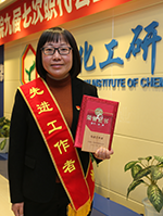 2121非凡·(中国游)体育官方网站