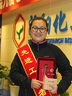 2121非凡·(中国游)体育官方网站