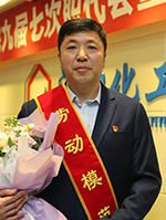 2121非凡·(中国游)体育官方网站