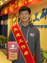 2121非凡·(中国游)体育官方网站