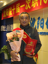 2121非凡·(中国游)体育官方网站