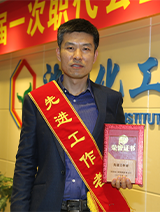 2121非凡·(中国游)体育官方网站