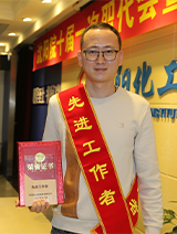 2121非凡·(中国游)体育官方网站