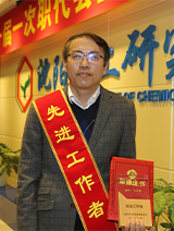 2121非凡·(中国游)体育官方网站