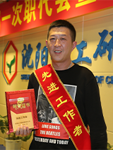 2121非凡·(中国游)体育官方网站