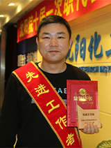 2121非凡·(中国游)体育官方网站