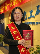 2121非凡·(中国游)体育官方网站